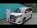 সবচেয়ে কমে প্রিমিয়াম গাড়ি কিনুন । toyota noah esquire price in bangladesh । used car price in bd