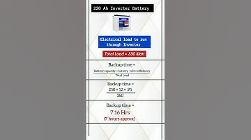 220 Ah Inverter Battery Backup Hours Calculation #inverter #backuptime #shorts #electrical