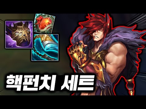 진심펀치 한방에 2000 트루뎀! 맛있는 딜 뽕맛의 주먹왕 &amp;quot;탑 세트&amp;quot;