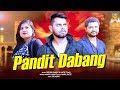 Pandit Dabang | Govind Pandit, Neha Tyagi | Latest Songs 2019 | Haryanvi Songs | Trimurti