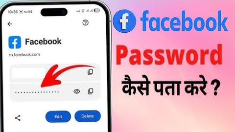 Facebook ka password kaise pata kare | How to reset facebook password on android mobile