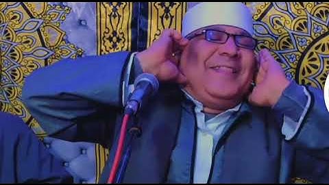 الشيخ نادي زكريا عبدالرحيم الكرماوي سورة يوسف من افراح قرية شراره من منزل الاستاذ سعد عبدالحميد