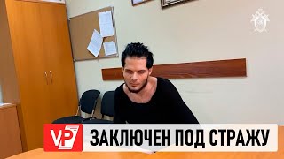 В ВОЛГОГРАДЕ ПОЙДЕТ ПОД СУД ТРЕШ-СТРИМЕР, ОСКОРБИВШИЙ РОССИЙСКИХ ВОЕННОСЛУЖАЩИХ