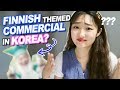 FINNISH THEMED COMMERCIAL IN KOREA REVIEW (feat.Stereotype about Finland)