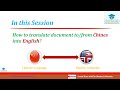 How to translate document tofrom chines into english  dr muntazir hussain