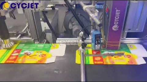 How to Print QR Code on Color Packaging Box by CYCJET High-resolution UV Inkjet Printing Machine