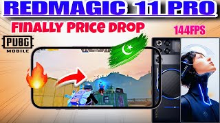 RedMagic 11 Pro FINALLY Launches in Pakistan 🇵🇰 | PUBG Test + Price REVEALED! 😱🔥 screenshot 4