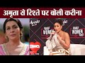 Kareena Kapoor Khan opens up on her relation with Saif Ali Khan's Ex wife Amrita Singh | FilmiBeat