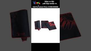 মাউস প্যাড ! Bloody Mouse Pad Price In BD ! Official Gaming Mouse Pad ! Video 3 #shorts