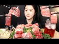 생참치 먹방 [Raw Tuna] 배꼽살 대뱃살 붉은속살 Real Sound MUKBANG | ASMR | EATING SOUND