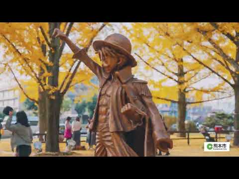 公式】西のゴールデンルート / Golden Route To West Japan