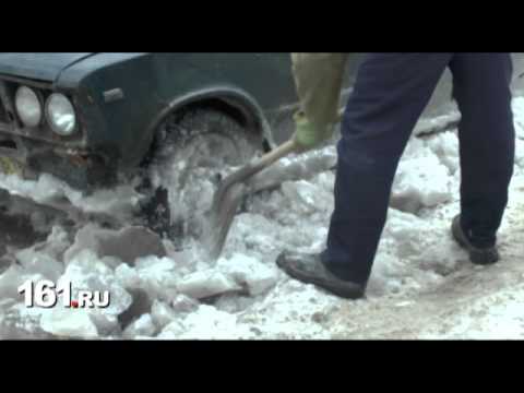 Автоновости Ростова-на-Дону: замерзшие во льду