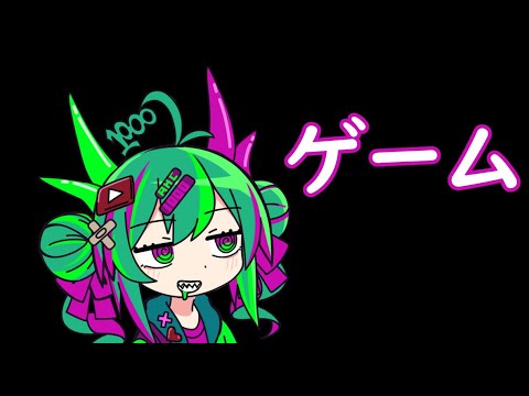 cool