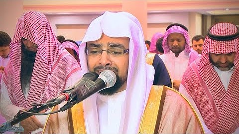 "وَاتَّقُوا يَوْمًا تُرْجَعُونَ فِيهِ إِلَى الله" تلاوة مؤثرة  للشيخ ناصر القطامي 1435