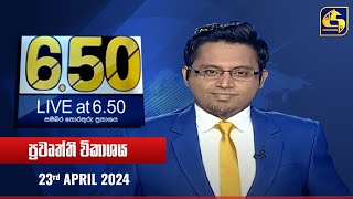 Live at 6.50 2024-04-23