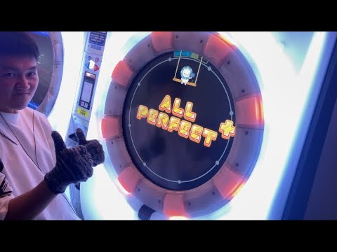 Maimai でらっくす The EmpErroR MASTER 理論値AP