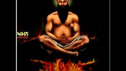 Guru Arjan Dev ji Shaheedi Status| Punjabi latest gurbani Shabad status | New Dharmik status