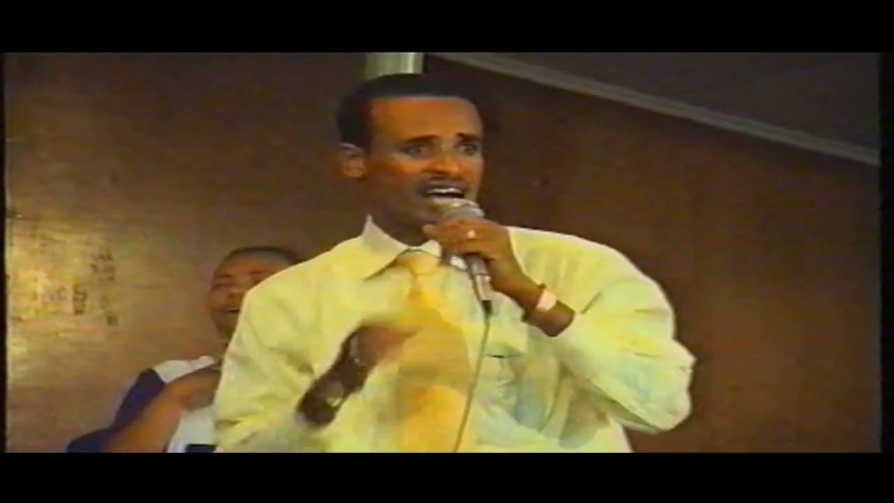 ተአምር የምታደርግባትን በትር አንሳ ክፍል 3 - ጉባኤ እግዚአብሄር ቤተክርስቲያን - Alemneh Jemberu አለምነህ ጀምበሩ