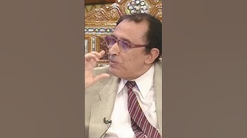 الحمدُ لله قد تفيد الامر | سورة الفاتحة ١٤  | فاضل السامرائي