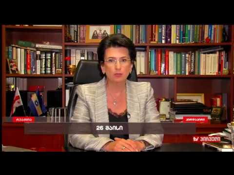 სად გადის საქართველოს დამოუკიდებლობის გზა - ნინო ბურჯანაძის კომენტარი. ინგა გრიგოლიას \"რეაქცია\"