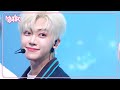 UNKNOWN NCT DREAM Music Bank KBS WORLD TV 240329 UNKNOWN NCT DREAM Music Bank KBS WORLD TV 240329