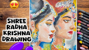 How to make easy krishna drawing  l krishnabhagwan drawing| Chitra | DrawingPictures