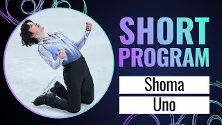 Shoma UNO (JPN) | Men Short Program | Montréal 2024 | #WorldFigure