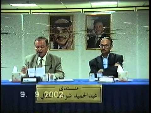 أحمد بيضون محاضرا في موضوع المشهد الثقافي في لبنان