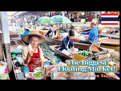 Thailand’s Biggest Floating Market! 🇹🇭 Damnoen Saduak (ตลาดน้ำดำเนินสะดวก) Must-Visit Food Tour 2025