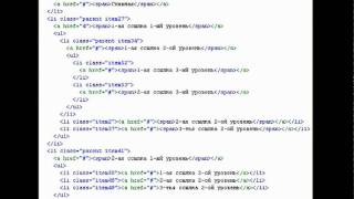Видео книга «Уроки Joomla! 1.5.x» Урок 06 Видео книга «Уроки Joomla! 1.5.x» Урок 06