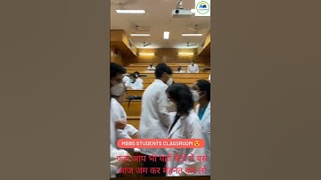 NEET motivation, How to score 600+ in NEET exam,NEET biology tricks