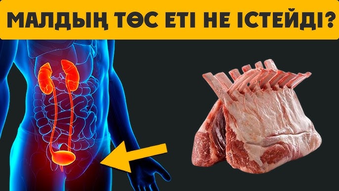 Жалаңаш бразилиялық журналистің суреті Мен баскетболшыны сиқырлаймын