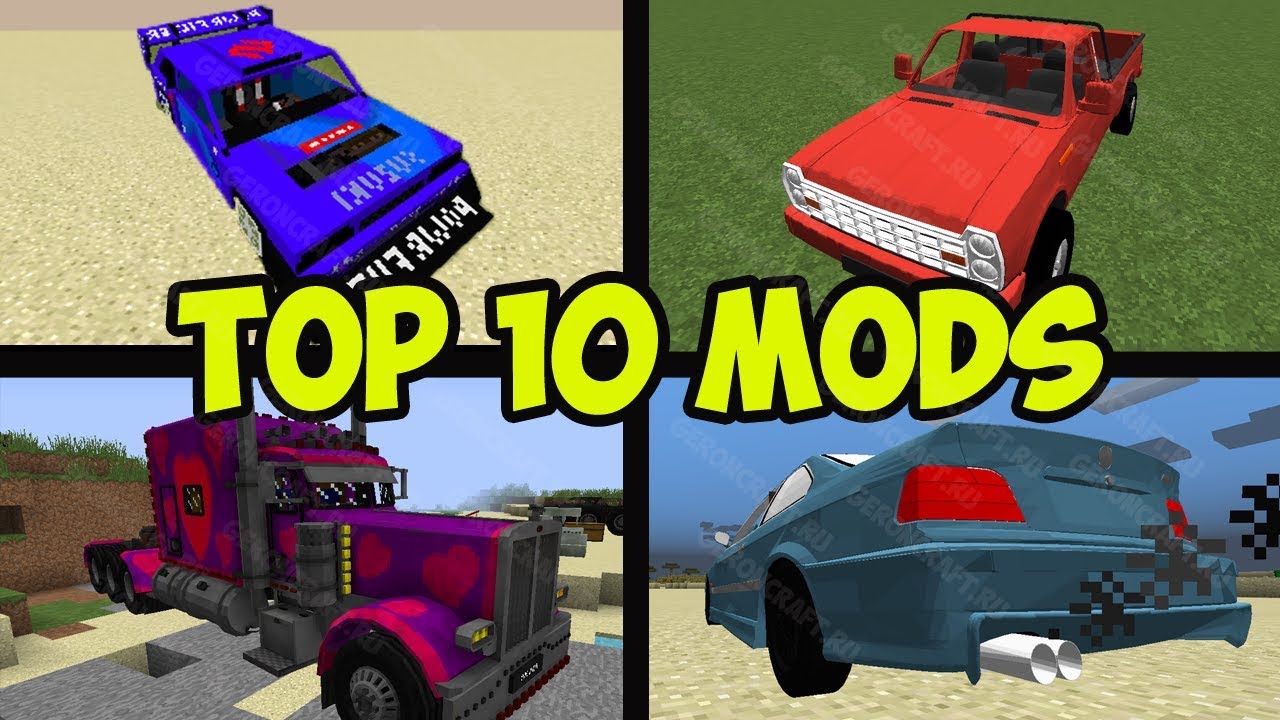 Top 10 Minecraft Mods 1.12.2 - CAR MODS 1.12.2 - YouTube