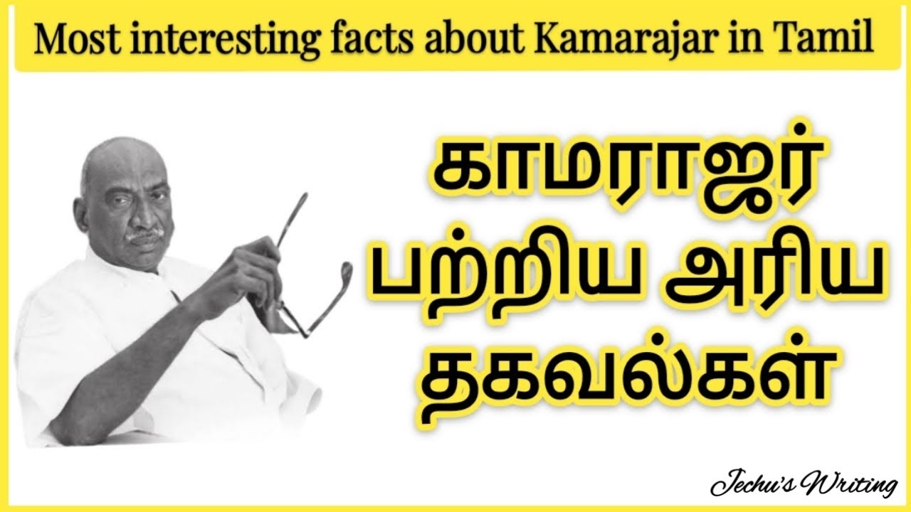 25 Most Interesting Facts About 25-most-interesting-facts-about