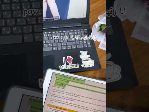 فيديوهات يوتيوب ستوريات انستقرام يوميات دراسة طالبة حلوة وتكم لايك اشتراك