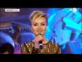 Полина Гагарина -- Mix