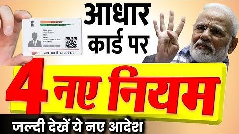 ERROR WHILE CALLING SERVICE 1 2