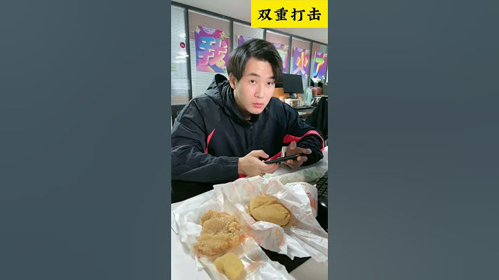 【tik tok抖音热门】跑腿小哥被客户欺负， 碰巧被老板遇见，结局让人意外。 #Vlog日常 #万能跑腿#搞笑#万能跑腿 #外卖小哥 #正能量 #生活记录  #抖音热门