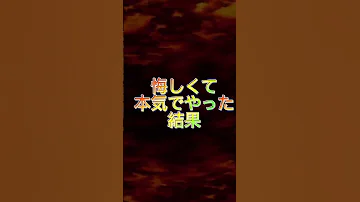 にゃんこを本気でやり込んだ結果 にゃんこ大戦争 