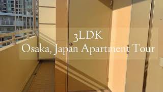 Osaka, Japan 3LDK Apartment Tour / 2020 / $760 USD