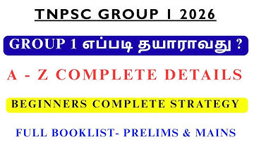 Group 1 2026 எப்படி தயாராவது ? TNPSC Group 1 A to Z Complete Booklist & Preparation Strategy