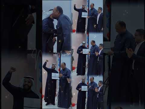 أعتز بما أقدمه في عملي مركز النخبة الطبي الكويت