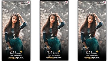 ld dodwa timli 2023 status New AA Ghanshyam Rathva Timli 2023 Jagdish Rathva #ld_dodva_official