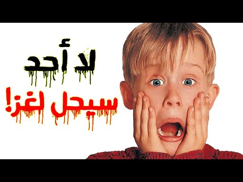 30 ألغاز صعبة جدا لن تستطيع حلها مهما حاولت الغاز للاذكياء