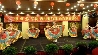 中旅社 2012 Annual Dinner