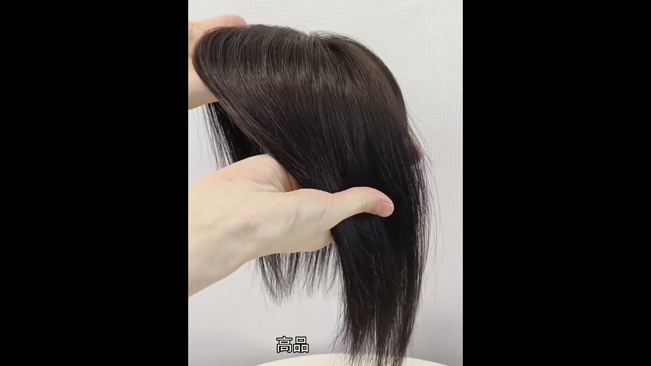人毛BLACK 日本髪ウィッグ Sサイズ（中サイズ） さくら倶楽部 メンズ 部分ウィッグ 部分かつら 人毛100％ L