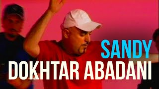 Video thumbnail of "Sandy - Dokhtar Abadani | سندی - دختر آبادانی"