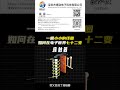 Your partner, the most powerful sales distributor of electronic components from Shenzhen, China