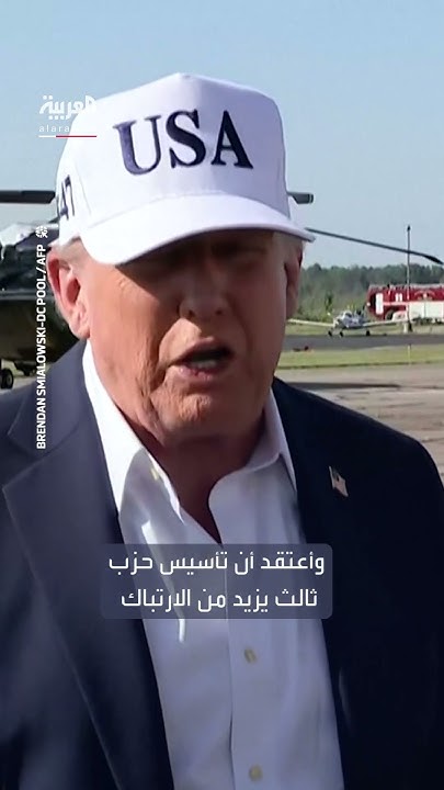         --
 - نشر قبل 9 دقيقة