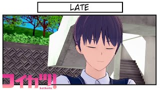 Koikatsu - Animations | Late